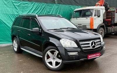 Mercedes-Benz GL-Класс, 2009 год, 1 310 000 рублей, 1 фотография