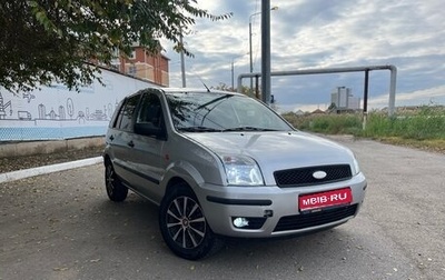 Ford Fusion I, 2005 год, 480 000 рублей, 1 фотография