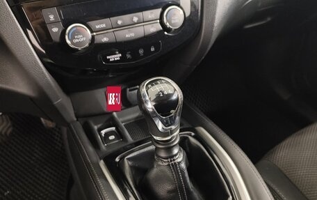 Nissan Qashqai, 2018 год, 1 470 000 рублей, 16 фотография