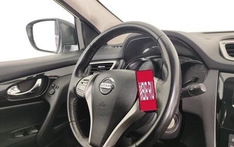 Nissan Qashqai, 2018 год, 1 470 000 рублей, 12 фотография