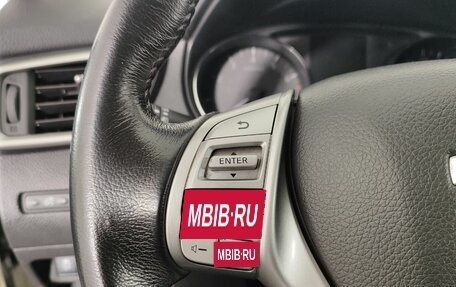 Nissan Qashqai, 2018 год, 1 470 000 рублей, 14 фотография