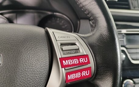 Nissan Qashqai, 2018 год, 1 470 000 рублей, 15 фотография