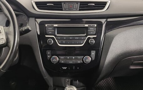 Nissan Qashqai, 2018 год, 1 470 000 рублей, 22 фотография