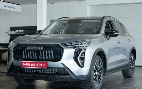 Haval Jolion, 2025 год, 2 549 000 рублей, 1 фотография
