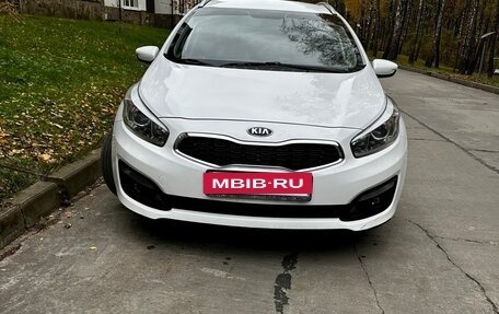 KIA cee'd III, 2016 год, 1 190 000 рублей, 2 фотография