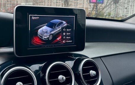 Mercedes-Benz C-Класс, 2015 год, 1 970 000 рублей, 15 фотография