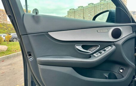 Mercedes-Benz C-Класс, 2015 год, 1 970 000 рублей, 11 фотография