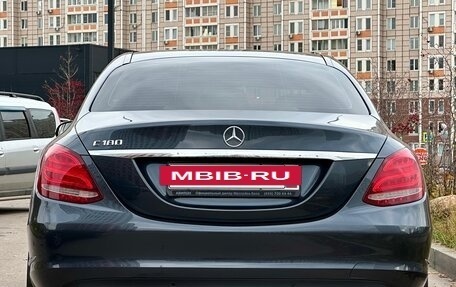 Mercedes-Benz C-Класс, 2015 год, 1 970 000 рублей, 7 фотография