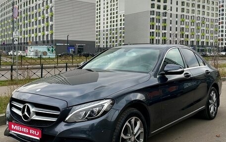 Mercedes-Benz C-Класс, 2015 год, 1 970 000 рублей, 9 фотография