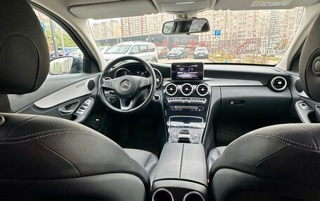 Mercedes-Benz C-Класс, 2015 год, 1 970 000 рублей, 19 фотография