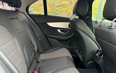 Mercedes-Benz C-Класс, 2015 год, 1 970 000 рублей, 20 фотография