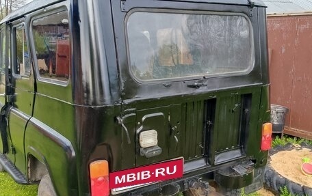 ЛуАЗ 469, 1983 год, 200 000 рублей, 2 фотография