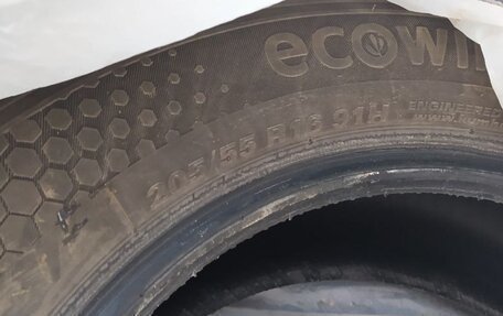 Chevrolet Cruze II, 2012 год, 550 000 рублей, 10 фотография