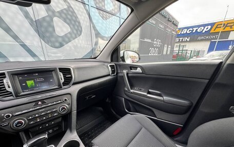 KIA Sportage IV рестайлинг, 2016 год, 1 743 000 рублей, 15 фотография