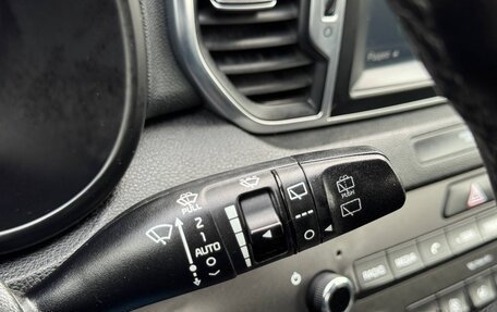 KIA Sportage IV рестайлинг, 2016 год, 1 743 000 рублей, 22 фотография