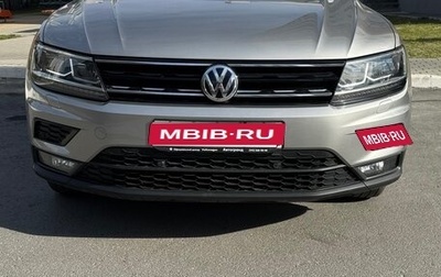 Volkswagen Tiguan II, 2019 год, 2 500 000 рублей, 1 фотография
