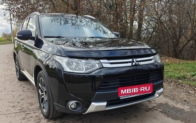 Mitsubishi Outlander III рестайлинг 3, 2014 год, 1 950 000 рублей, 1 фотография