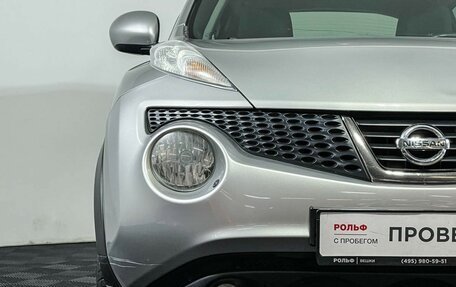 Nissan Juke II, 2012 год, 1 147 000 рублей, 14 фотография
