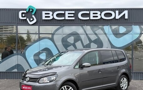 Volkswagen Touran III, 2011 год, 1 155 000 рублей, 1 фотография
