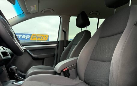 Volkswagen Touran III, 2011 год, 1 155 000 рублей, 19 фотография