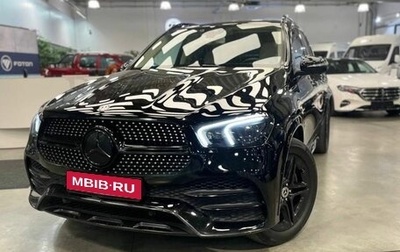 Mercedes-Benz GLE, 2020 год, 6 990 000 рублей, 1 фотография