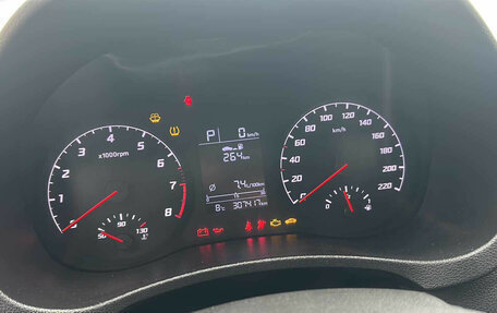 Hyundai Solaris II рестайлинг, 2022 год, 1 082 000 рублей, 12 фотография