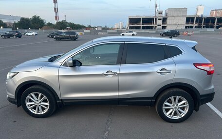 Nissan Qashqai, 2014 год, 1 150 000 рублей, 1 фотография