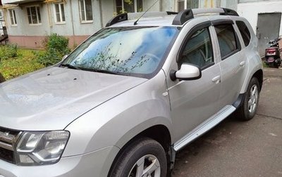 Renault Duster I рестайлинг, 2017 год, 1 200 000 рублей, 1 фотография