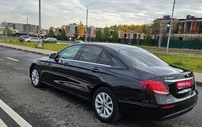 Mercedes-Benz E-Класс, 2019 год, 2 590 000 рублей, 1 фотография