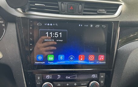 Nissan Qashqai, 2014 год, 1 150 000 рублей, 7 фотография