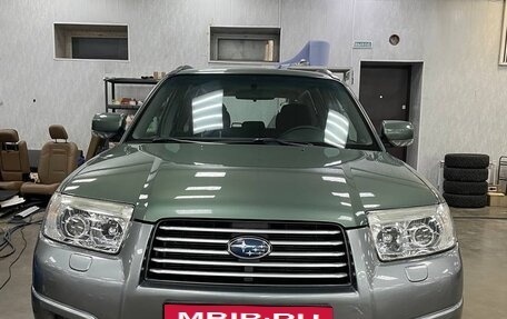 Subaru Forester, 2006 год, 1 300 000 рублей, 2 фотография