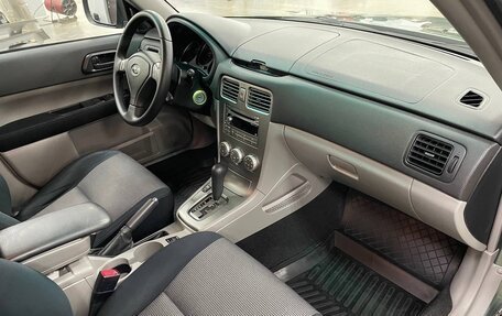 Subaru Forester, 2006 год, 1 300 000 рублей, 7 фотография