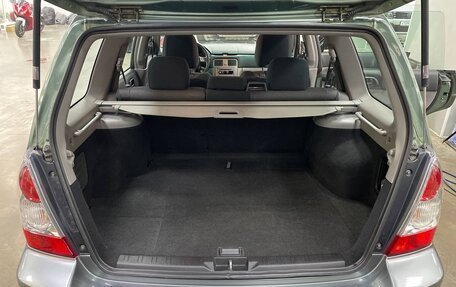 Subaru Forester, 2006 год, 1 300 000 рублей, 8 фотография