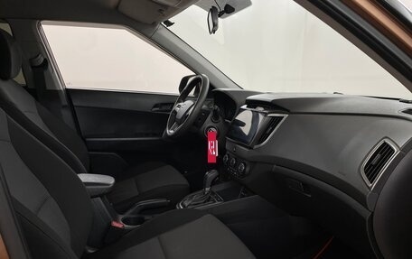 Hyundai Creta I рестайлинг, 2019 год, 1 650 000 рублей, 12 фотография