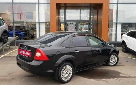 Ford Focus II рестайлинг, 2011 год, 689 000 рублей, 5 фотография