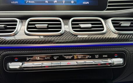 Mercedes-Benz GLE AMG, 2024 год, 24 999 000 рублей, 31 фотография