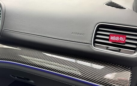 Mercedes-Benz GLE AMG, 2024 год, 24 999 000 рублей, 32 фотография