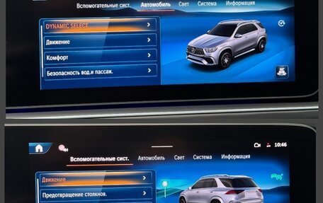 Mercedes-Benz GLE AMG, 2024 год, 24 999 000 рублей, 35 фотография