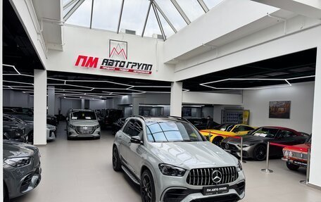 Mercedes-Benz GLE AMG, 2024 год, 24 999 000 рублей, 40 фотография