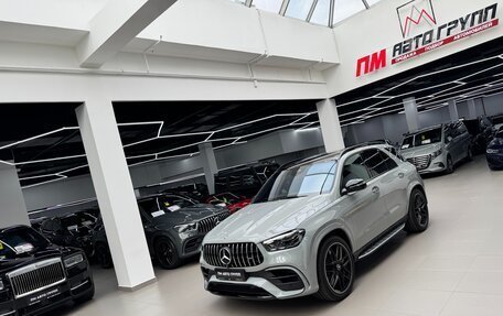 Mercedes-Benz GLE AMG, 2024 год, 24 999 000 рублей, 39 фотография
