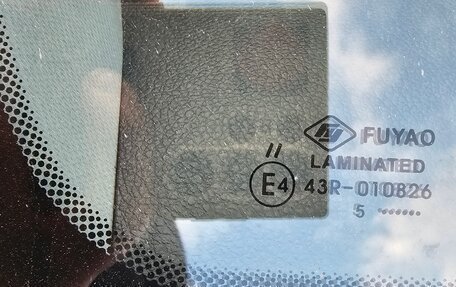 KIA Rio III рестайлинг, 2016 год, 888 000 рублей, 11 фотография