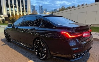 BMW 7 серия, 2020 год, 6 900 000 рублей, 1 фотография