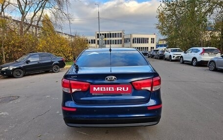 KIA Rio III рестайлинг, 2016 год, 888 000 рублей, 8 фотография