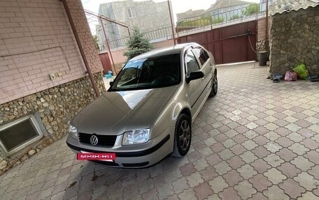 Volkswagen Bora, 2000 год, 475 000 рублей, 4 фотография