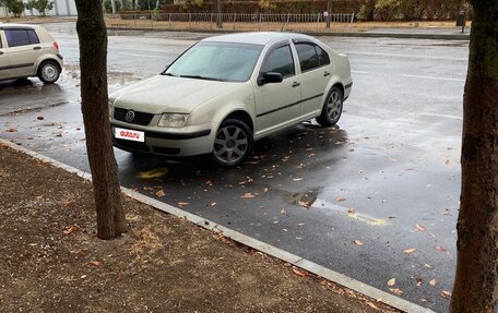 Volkswagen Bora, 2000 год, 475 000 рублей, 8 фотография