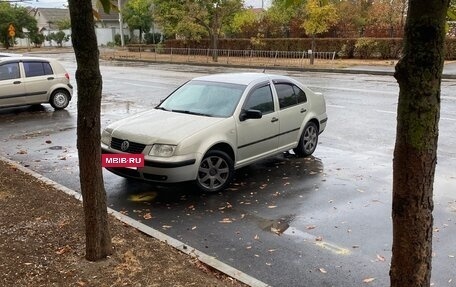 Volkswagen Bora, 2000 год, 475 000 рублей, 7 фотография