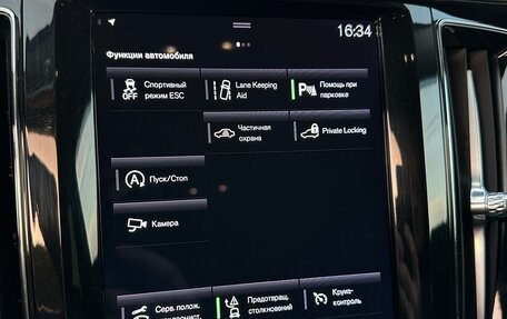 Volvo XC60 II, 2019 год, 3 600 000 рублей, 28 фотография