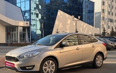 Ford Focus III, 2017 год, 1 150 000 рублей, 1 фотография