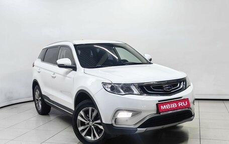 Geely Atlas I, 2018 год, 1 399 000 рублей, 1 фотография