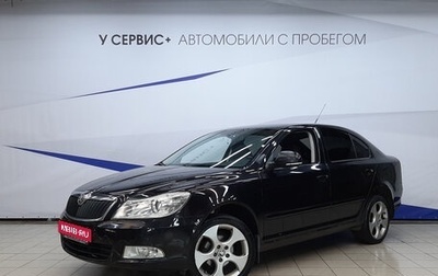 Skoda Octavia, 2010 год, 490 000 рублей, 1 фотография